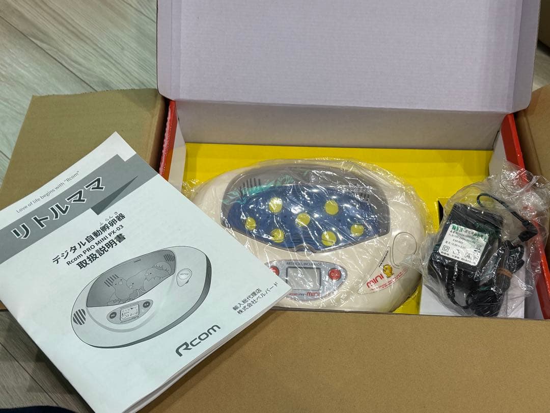 リトルママ　Rcom PX-03 デジタル卵用インキュベーター