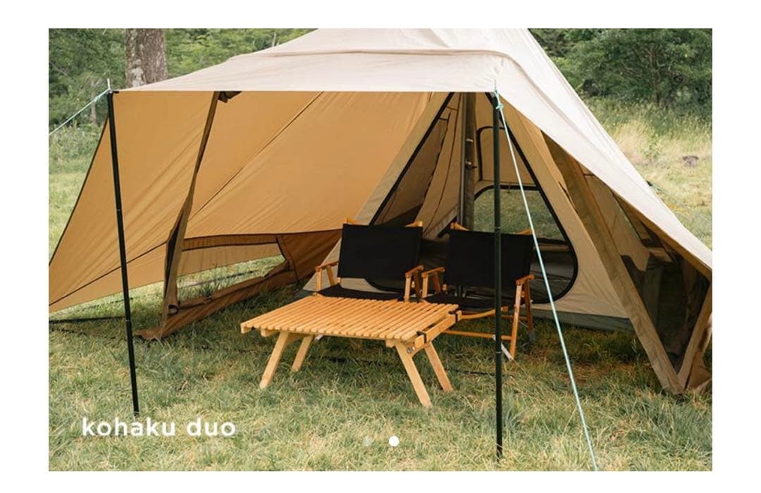 yozora kohaku duo 本体のみ ほぼ日×ZANE ARTS