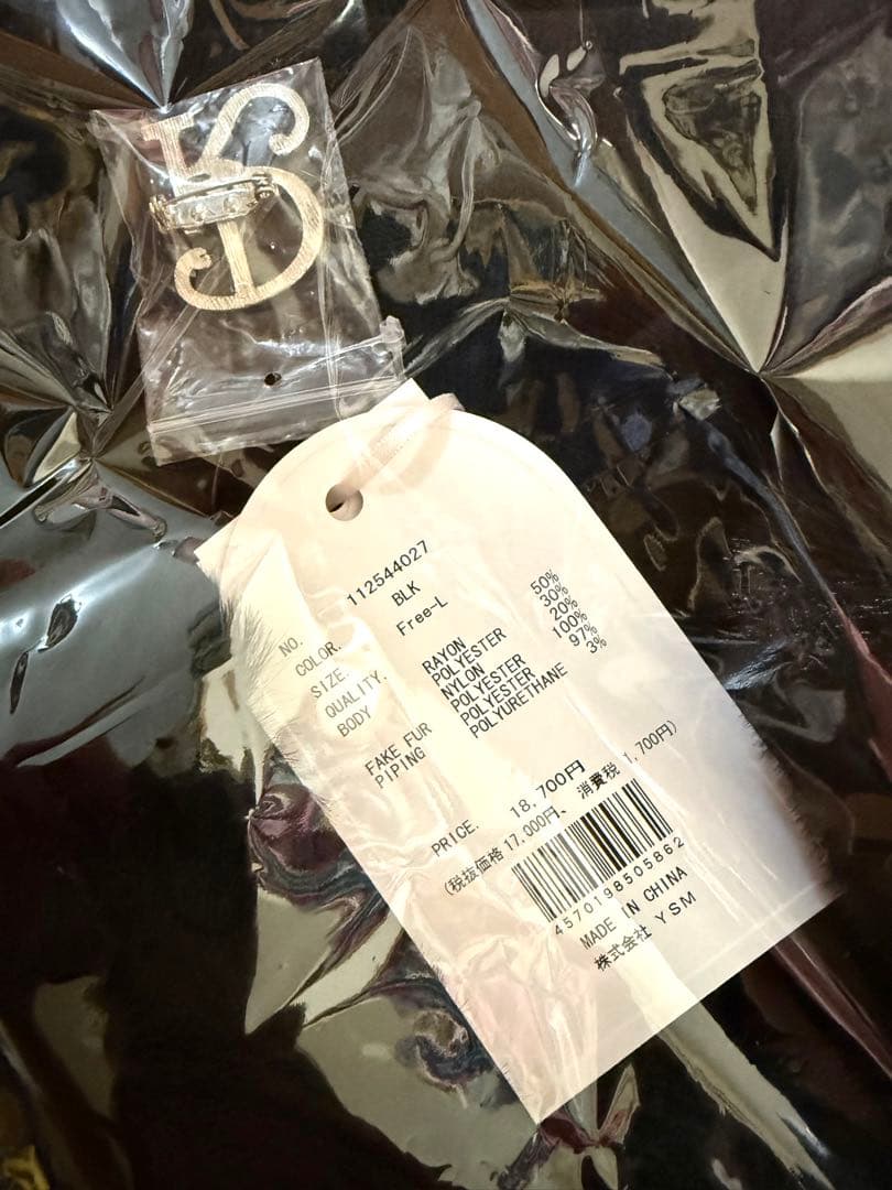 Darich ビジューケープニットミニワンピース BLK FL