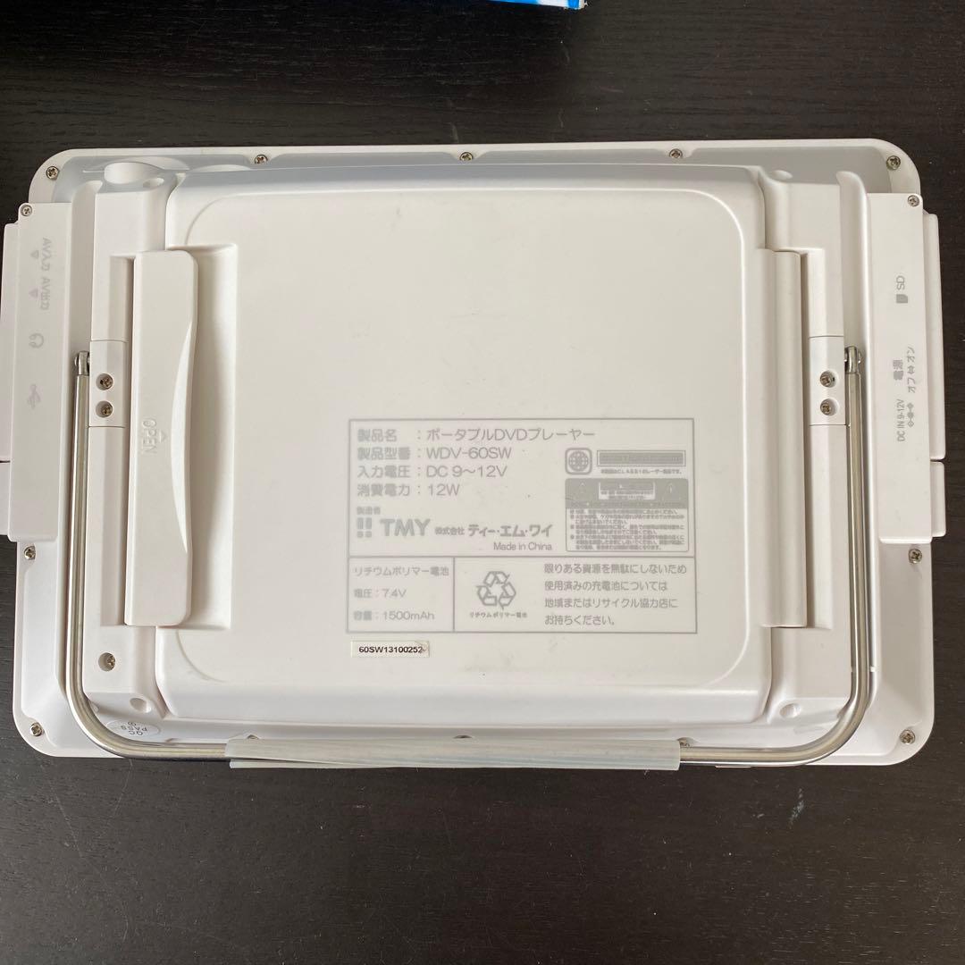 プレーヤー TMY WDV-60SW