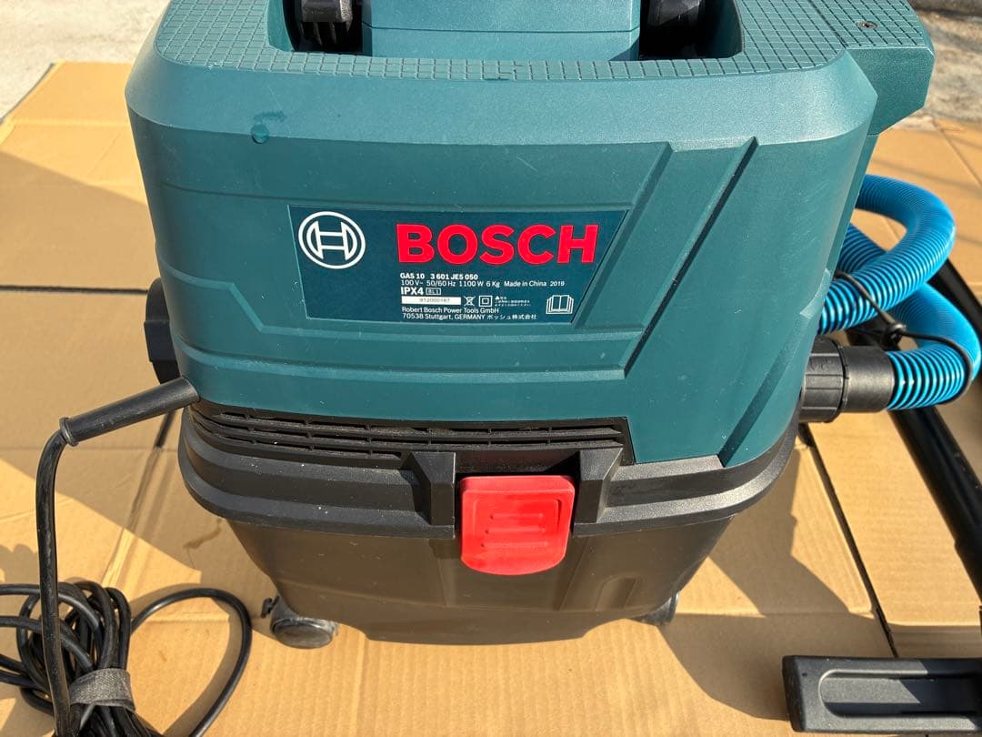 BOSBH ボッシュ マルチクリーナーPRO GAS10 掃除機 乾湿両用集塵機