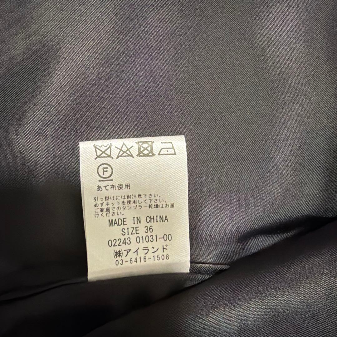 グレースコンチネンタル　ダイアグラム　ツイードジャケット　36 ジュールトルニエ