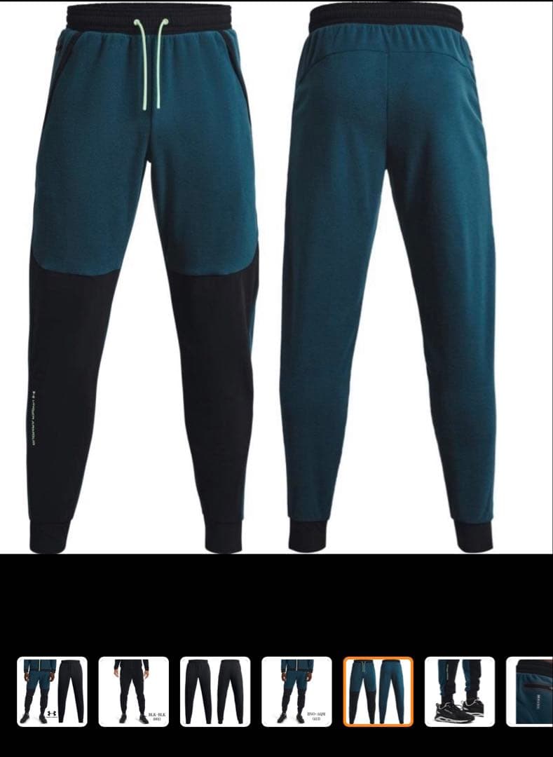 ※かおりん　アンダーアーマー　UAラッシュフリース　セットアップ