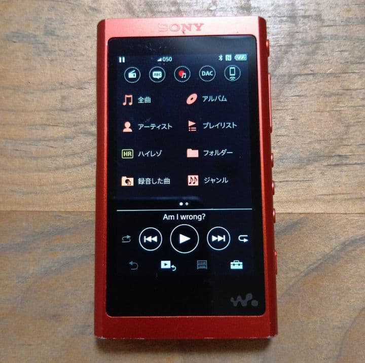 苺*福様 SONYウォークマン　NW-A55