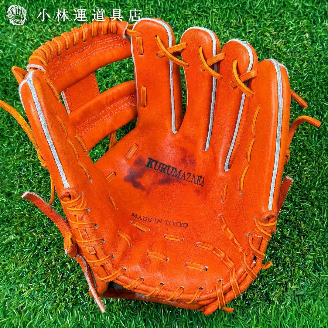 【新品】最高級ジュテルレザー JUTERU LEATHER 硬式 内野手用グラブ