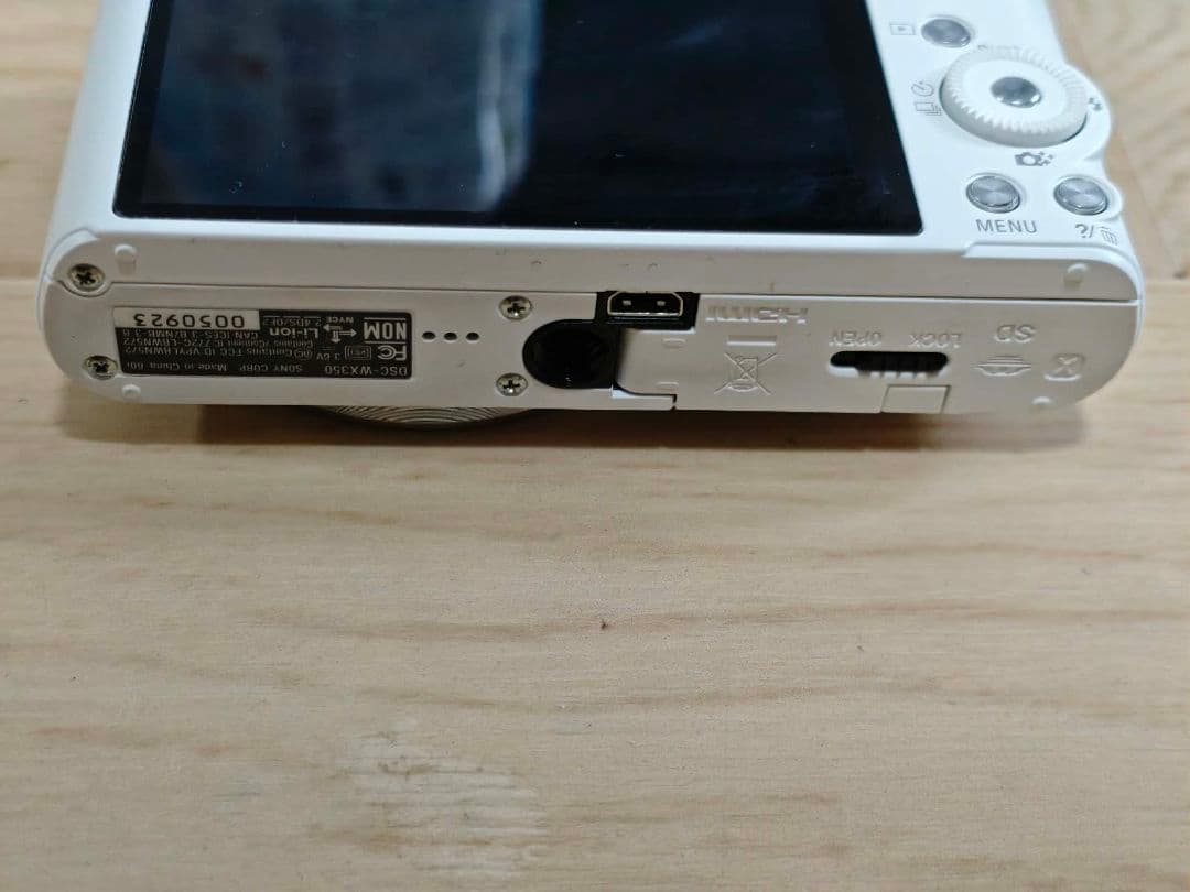 Sony Cyber-shot DSC-WX350 ホワイト（キレイな状態）