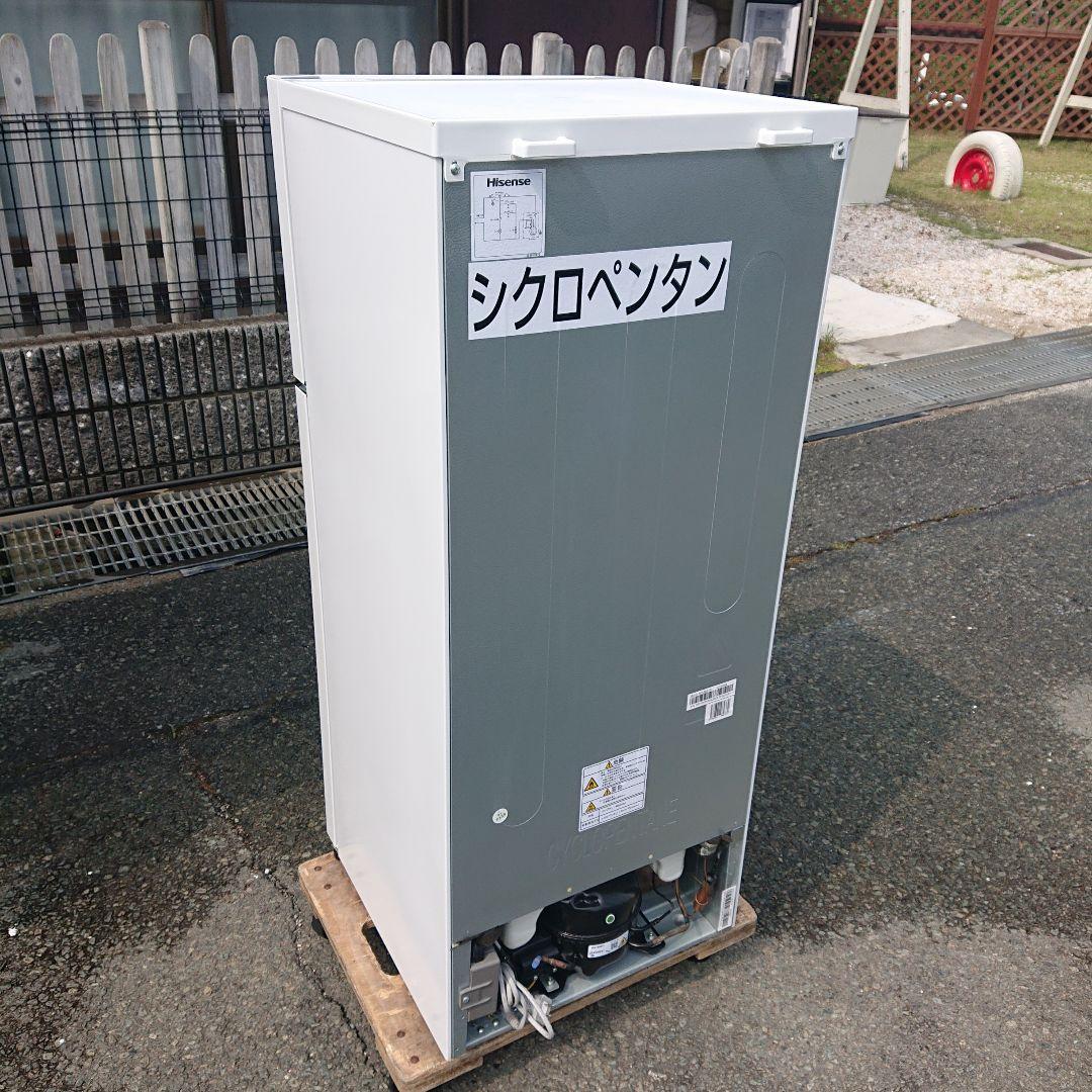 Hisense2020年製120L冷蔵庫 超美品 送料/設置無料