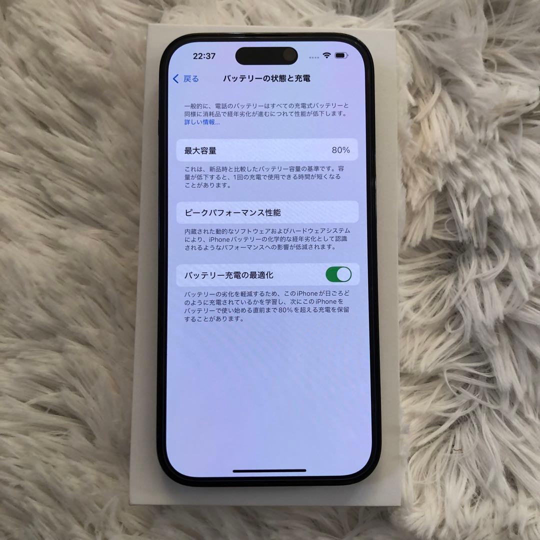 【即発送】iPhone 14 Pro 128GB SIMフリー