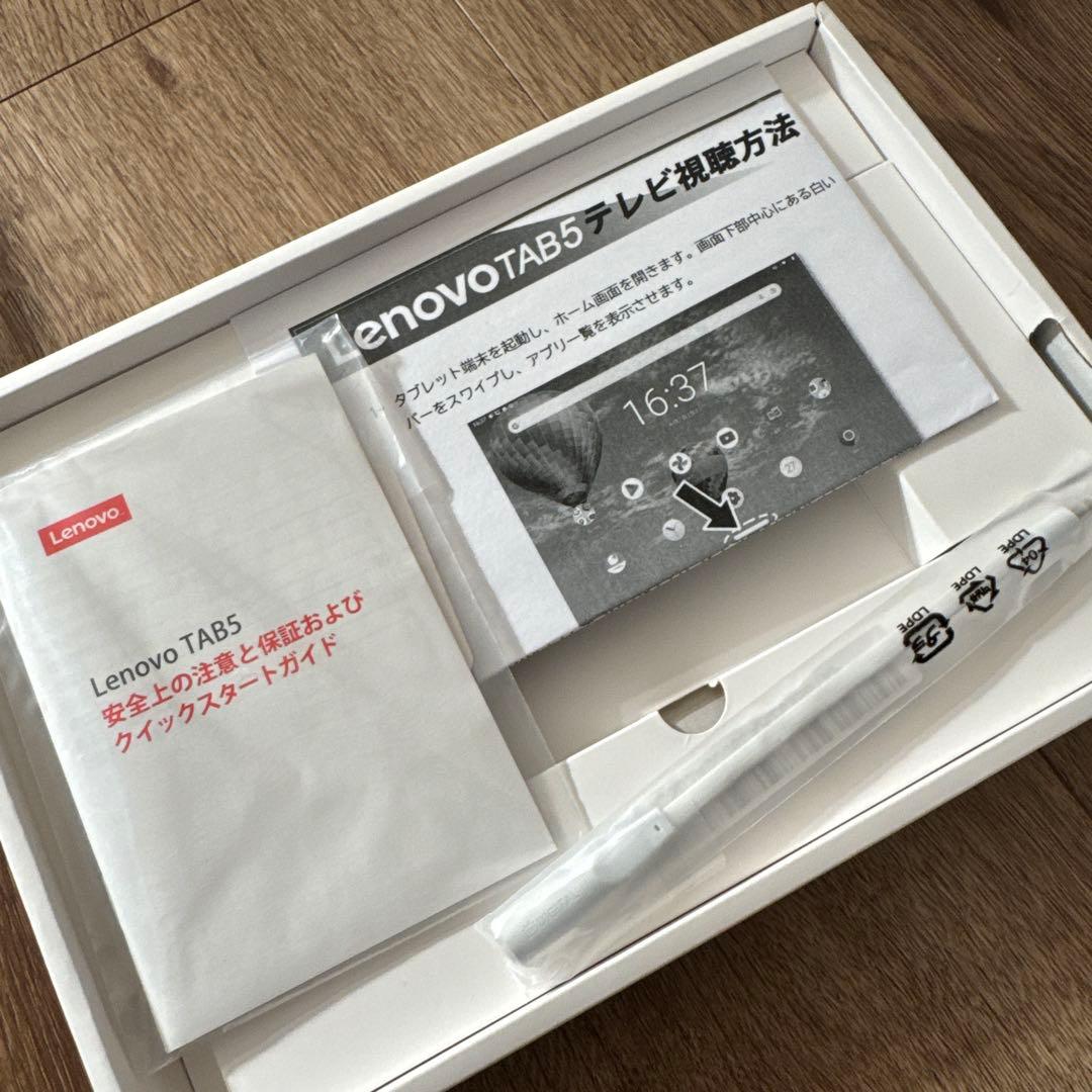Lenovo TAB5 タブレット ホワイト　防水