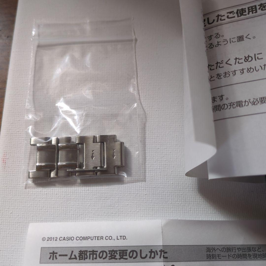 EDIFICE CASIO 腕時計