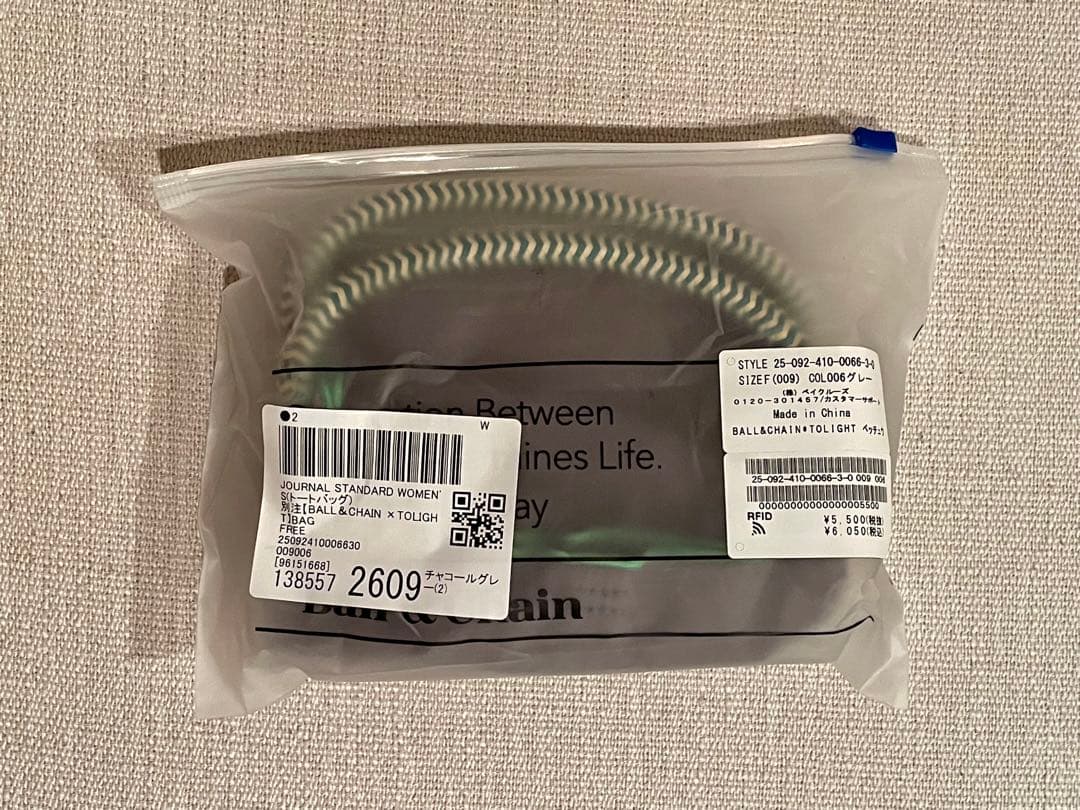 【新品タグ付】ジャーナルスタンダード BALL&CHAIN×TOLIGHTBAG