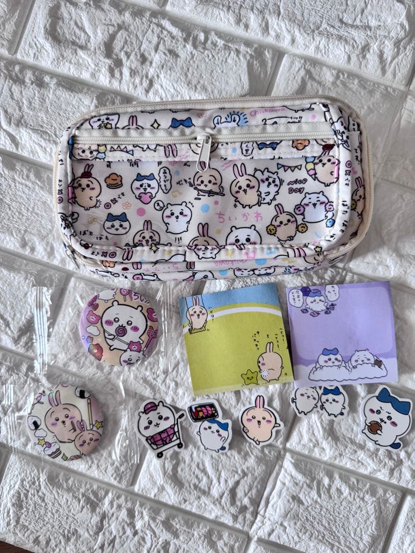 まとめ買い専用