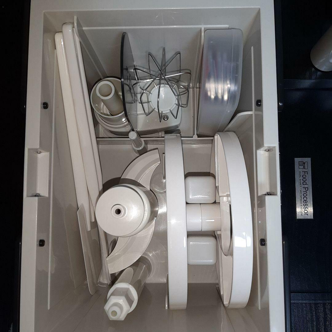 8日まで　容器2つ　アムウェイ　フードプロセッサー　説明書パーツ付フルセット+