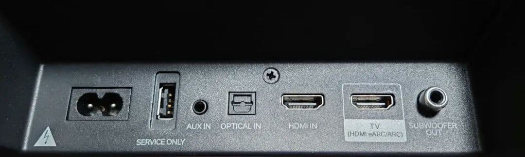 デノン Denon サブウーハー内蔵サウンドバー DHT-C210