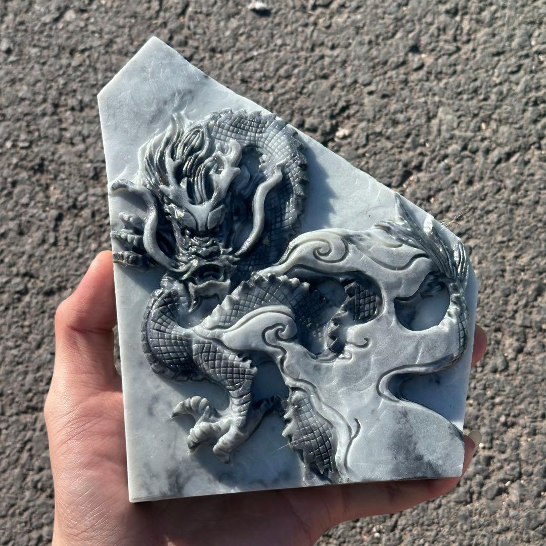 天然石太極石の龍　置物　ご購入前に在庫確認必要G.157