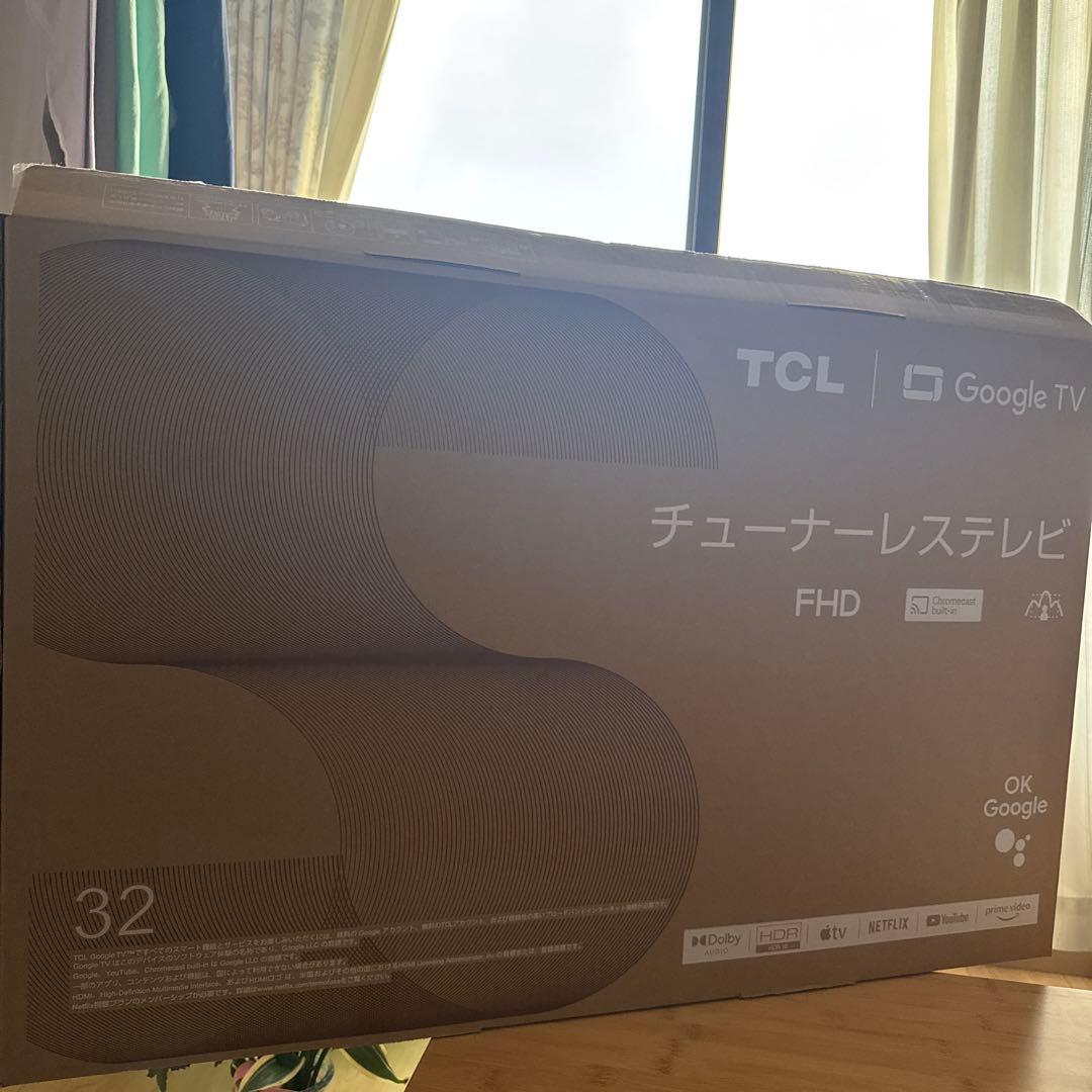 Google TV ストリーミングテレビ