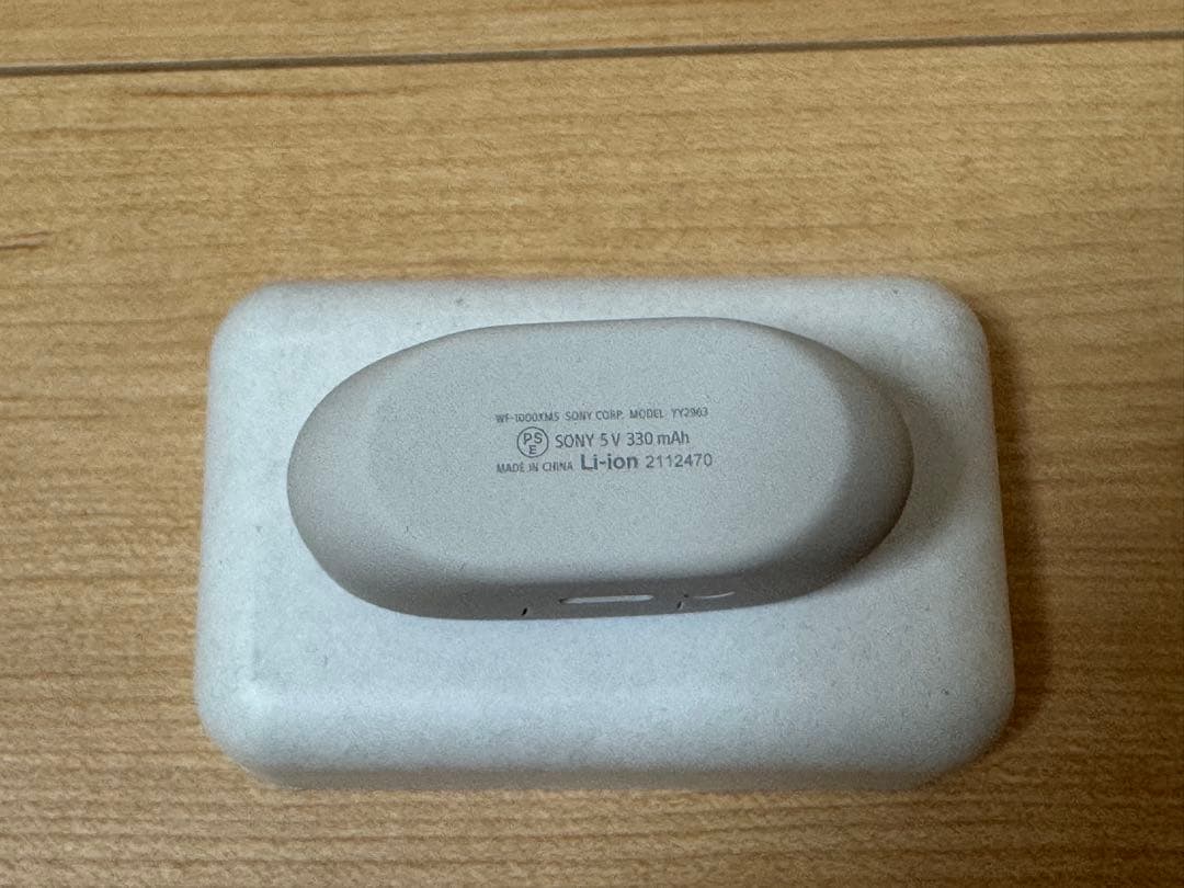 SONY ソニー ワイヤレスイヤホン WF-1000XM5 プラチナシルバー