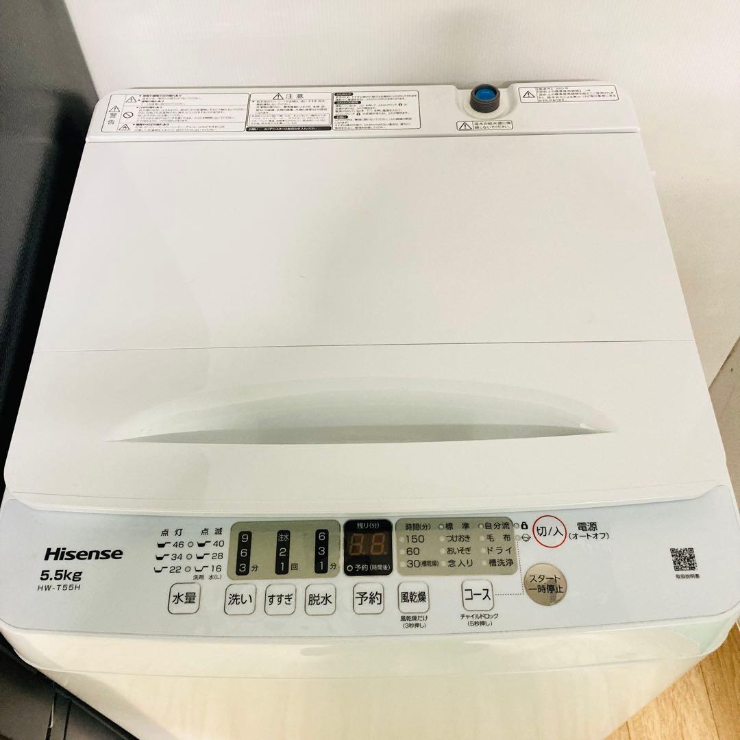 美品高年式高品質一人暮らし家電セット❗️大阪 、大阪近郊配送無料