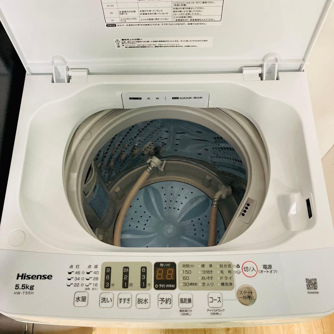 美品高年式高品質一人暮らし家電セット❗️大阪 、大阪近郊配送無料