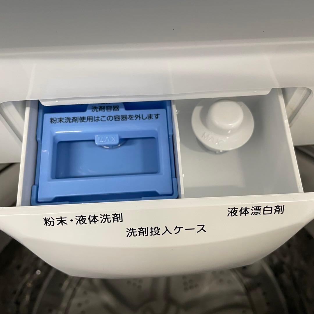 ★190 　冷蔵庫　洗濯機　電子レンジ　一人暮らし　家電セット　設置無料　安い‼️