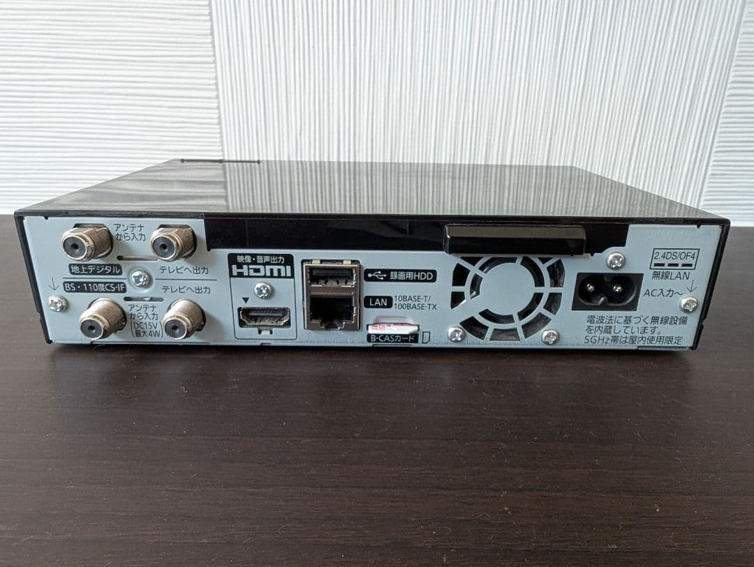 Panasonic 防水ポータブルテレビ UN-10T7D 10インチ