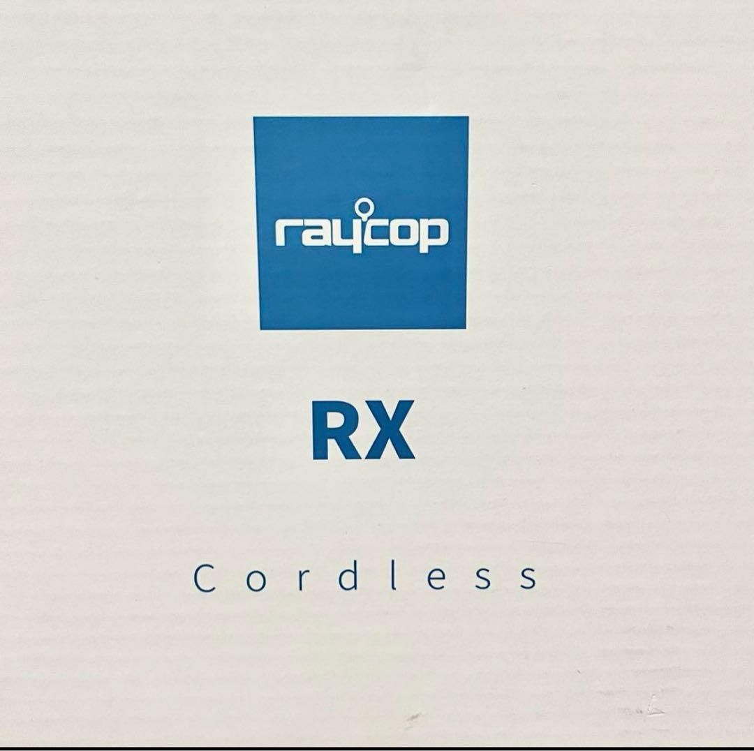 Raycop レイコップ RX-100JWH 布団クリーナー 箱付き 未使用