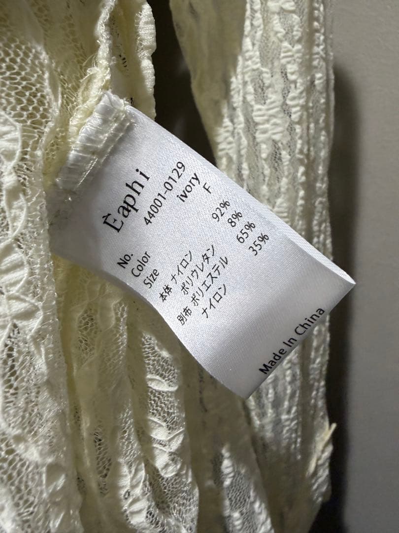 Eaphi TULLE LACE SHIRT長袖シャツ