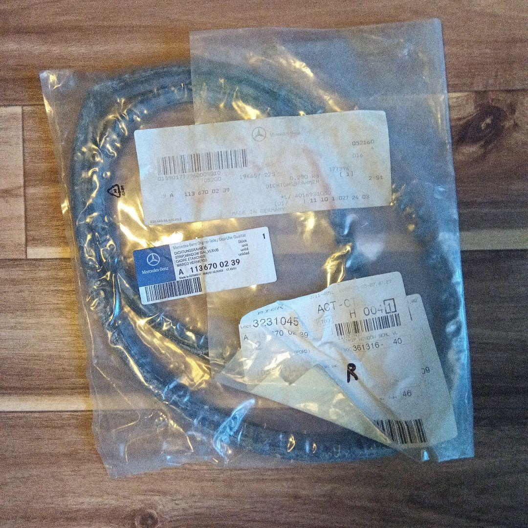 メルセデス・ベンツ 　W113 SL 縦目ウェザーストリップセット