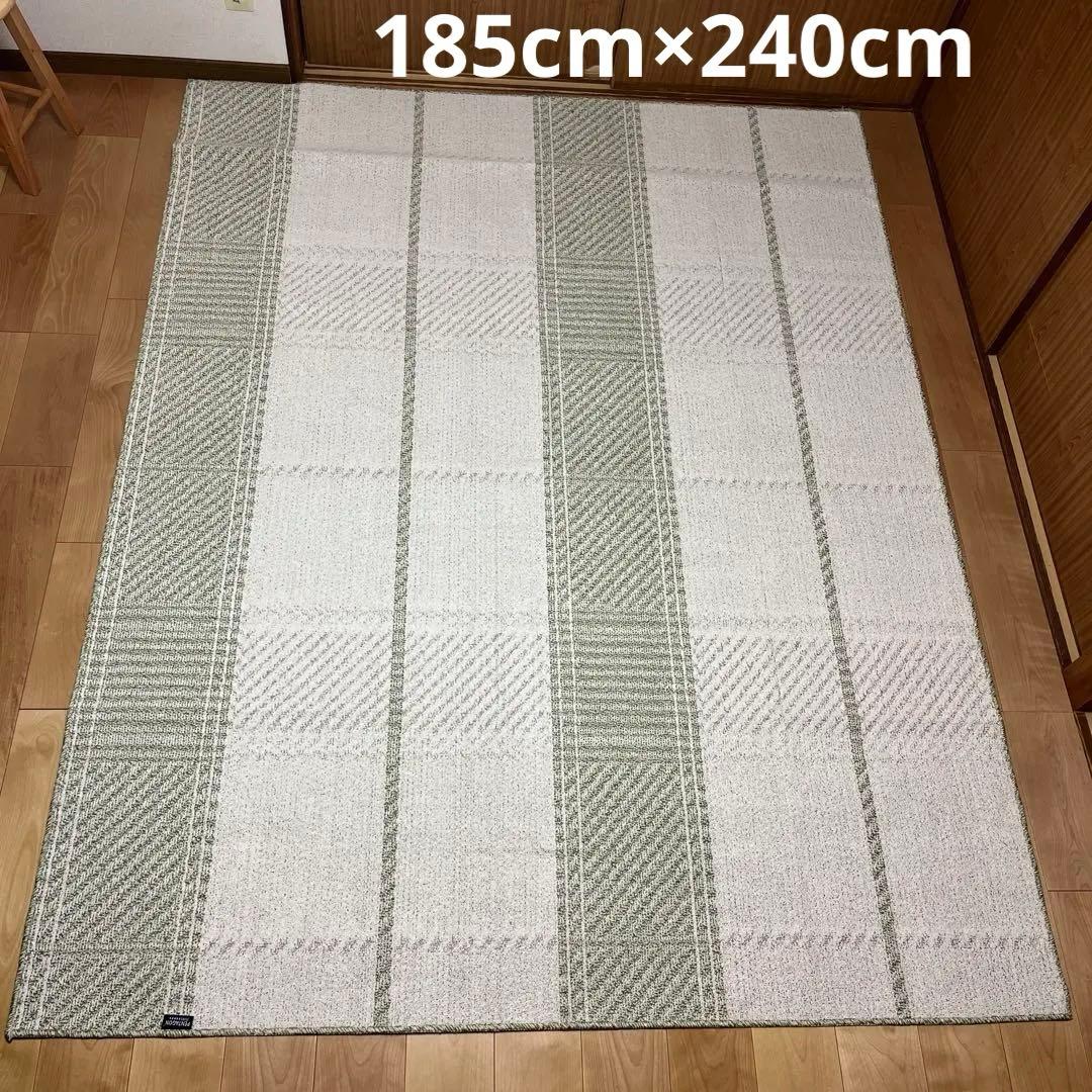 【日本製】TUFTED CARPET 抗ウイルス消臭ラグ 185cm×240cm