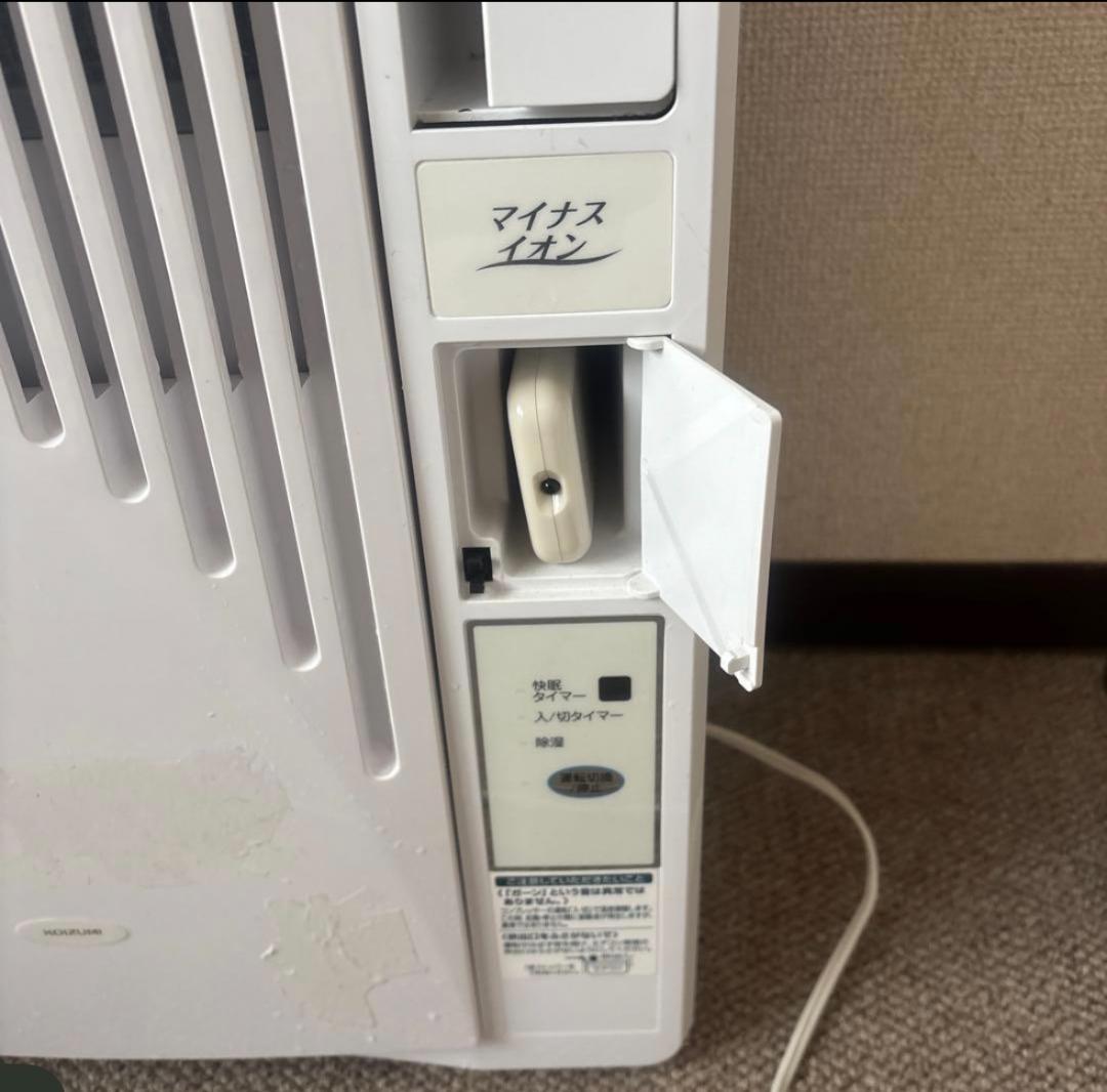 大幅値下げ！2022年製窓用クーラー(1月中引き取り希望)大阪府　KOIZUMI