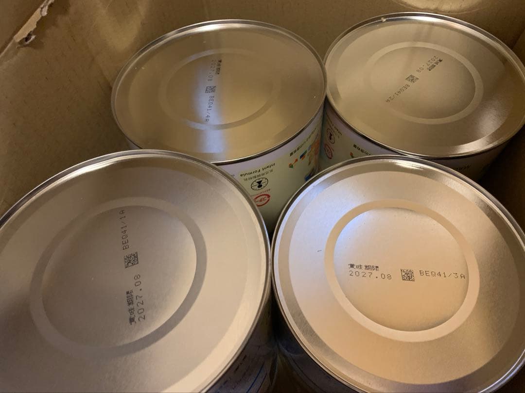 明治 ほほえみ 2缶パック 800g❌8缶