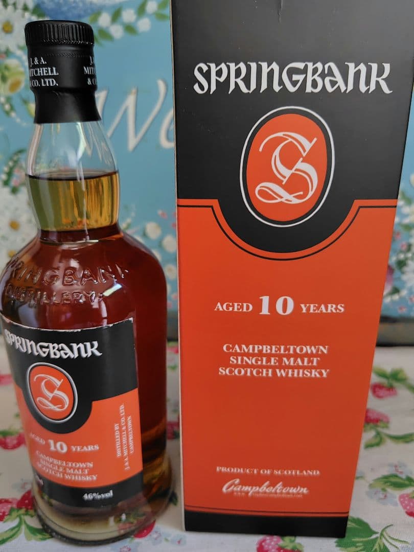 SPRINGBANK 10years スプリングバンク10年　 シングルモルト