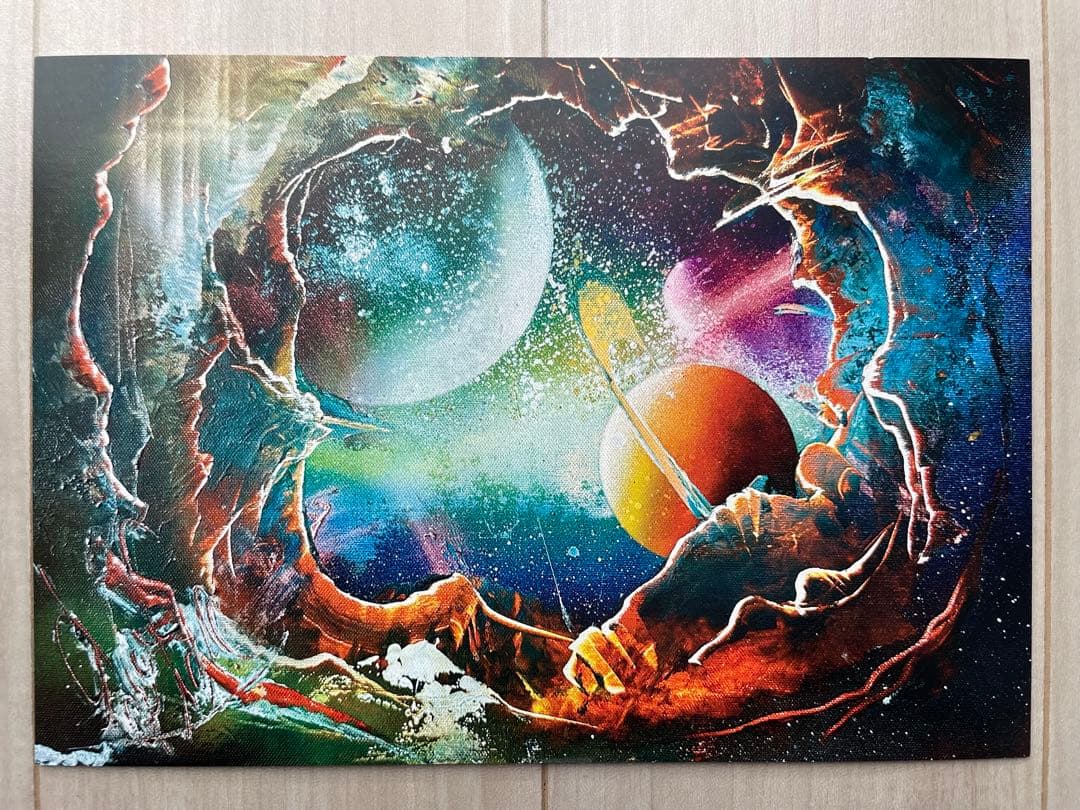 【スプレーアート エデン】複製画 12枚