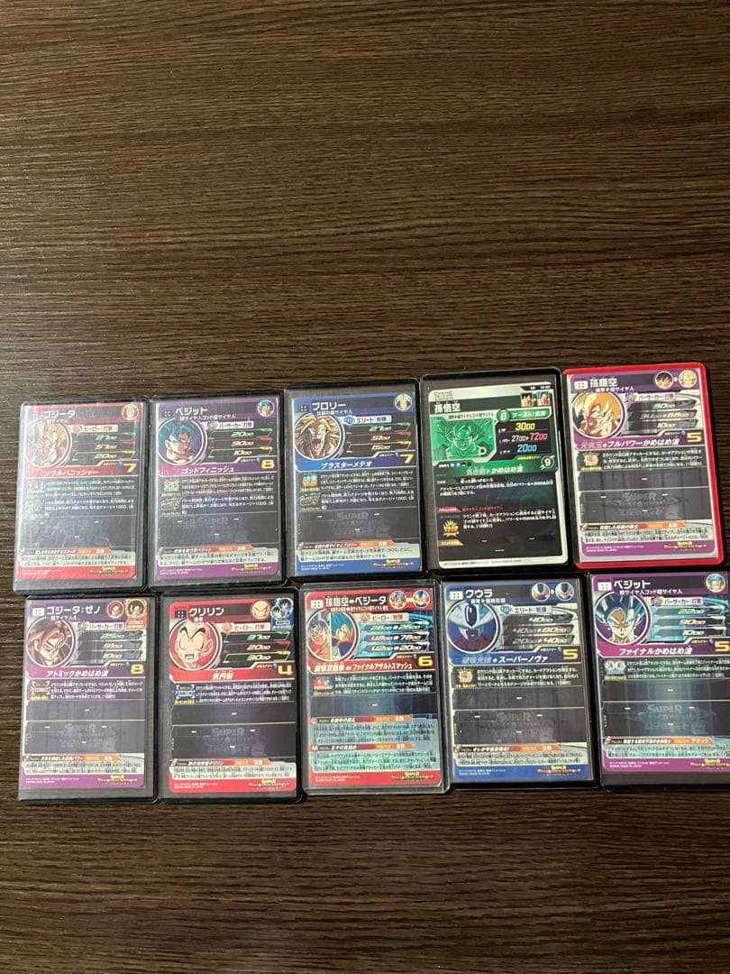 Y*す様 スーパードラゴンボールスーパーダイバーズ、ヒーローズ カードセット