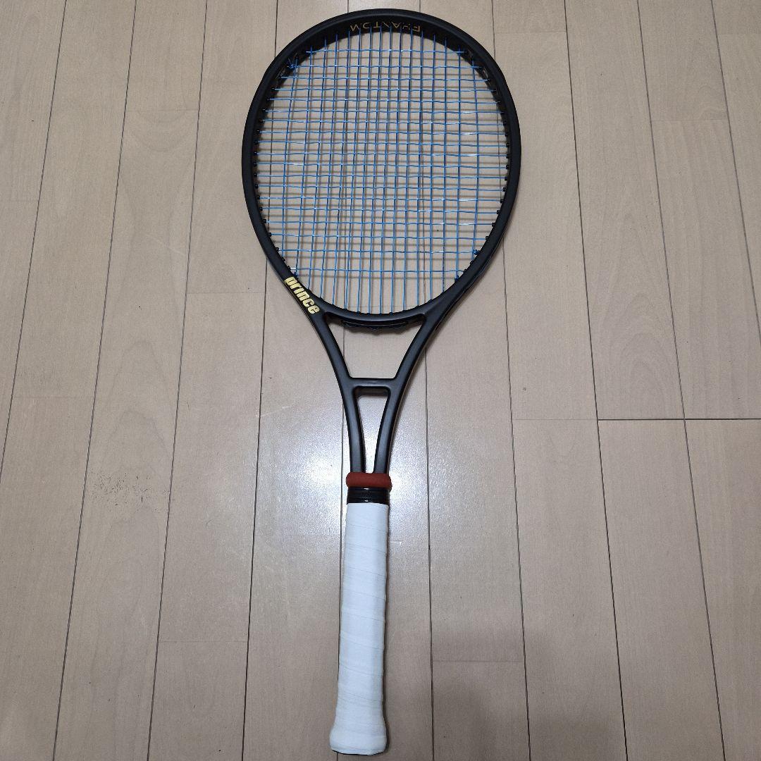 PHANTOM GRAPHITE 97　300g G2