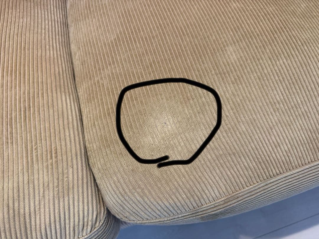 【送料込み】unico GREIG(グレイグ)カバーリングソファ 2.5シーター