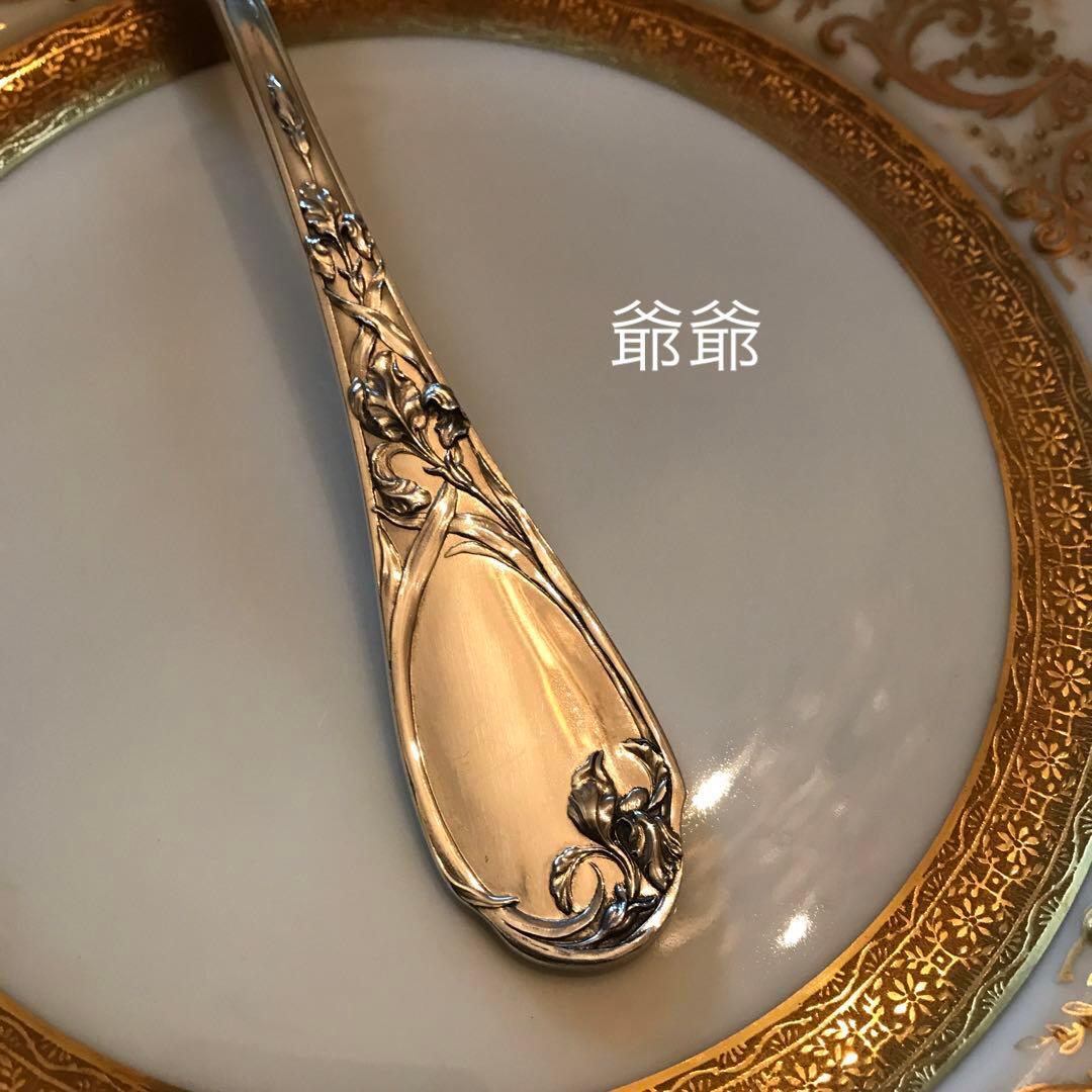 Puiforcat ピュイフォルカ／「アイリス」純銀製 フォーク１本