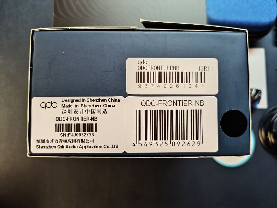 QDC FRONTIER NEXT BLACK 有線イヤホン おまけ付き