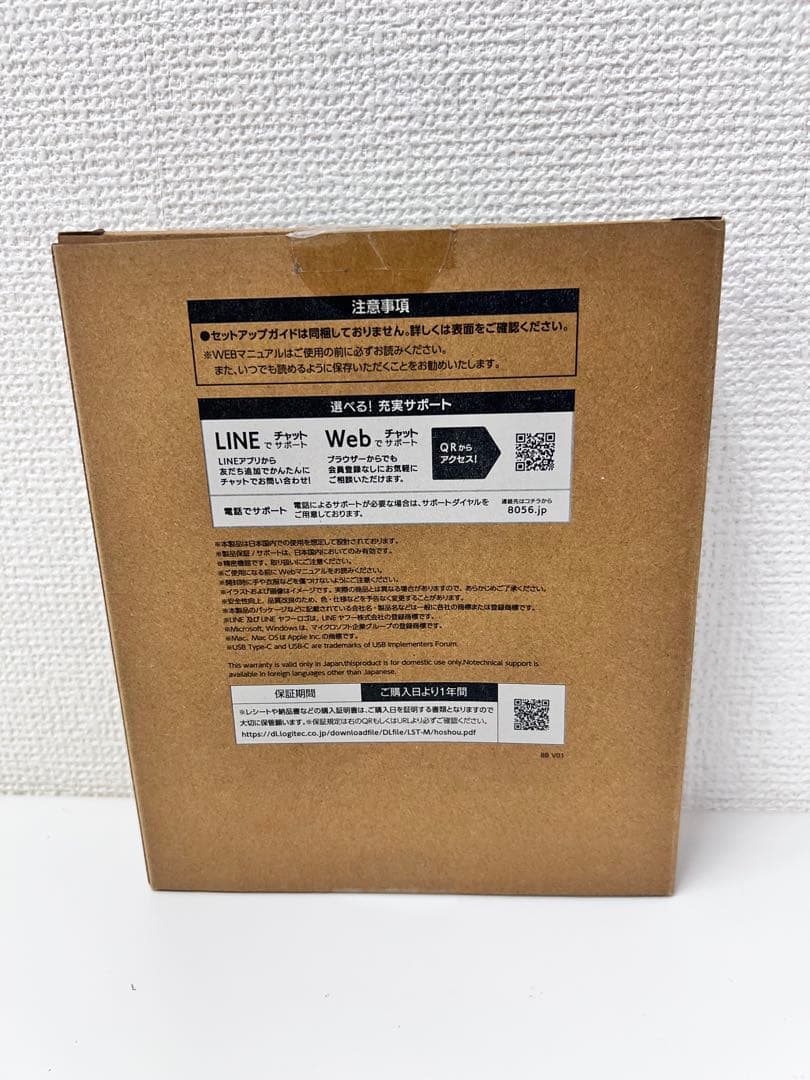 #DVD103ロジテック ブルーレイドライブ LBD-LPWBWU3CMDG