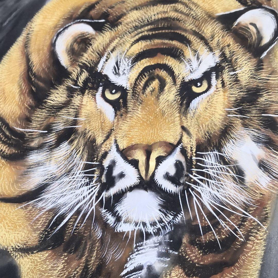 堀江玉鳳　虎の掛け軸用の絵