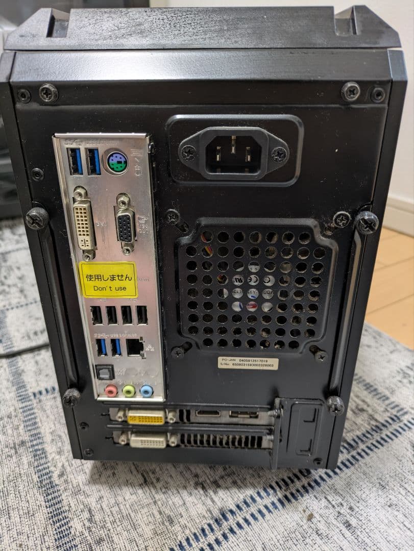 ⭐️最終値下⭐️G-GEARミニタワー型PC CORE i7-4790