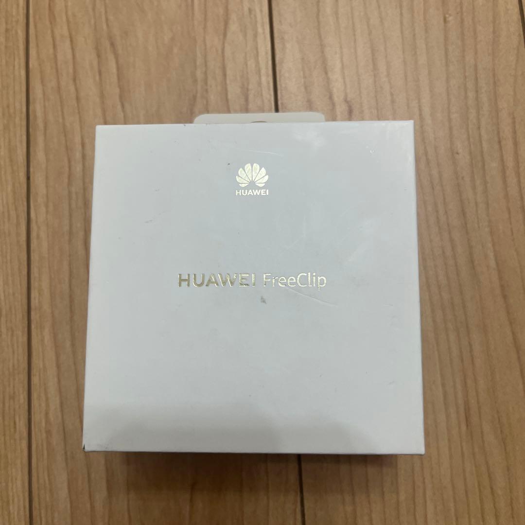 HUAWEI FreeClip ワイヤレスイヤホン オープンイヤー イヤーカフ
