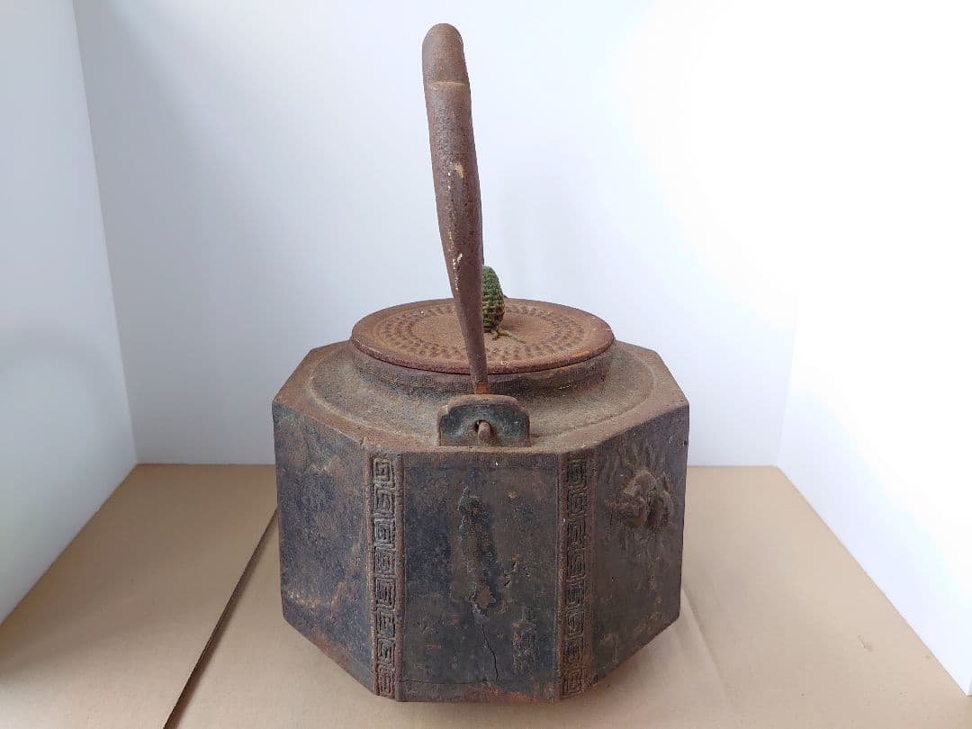 特大 サイズ 鉄瓶 中国美術 時代物 茶道具 前茶道具 骨董 インテリア 古い