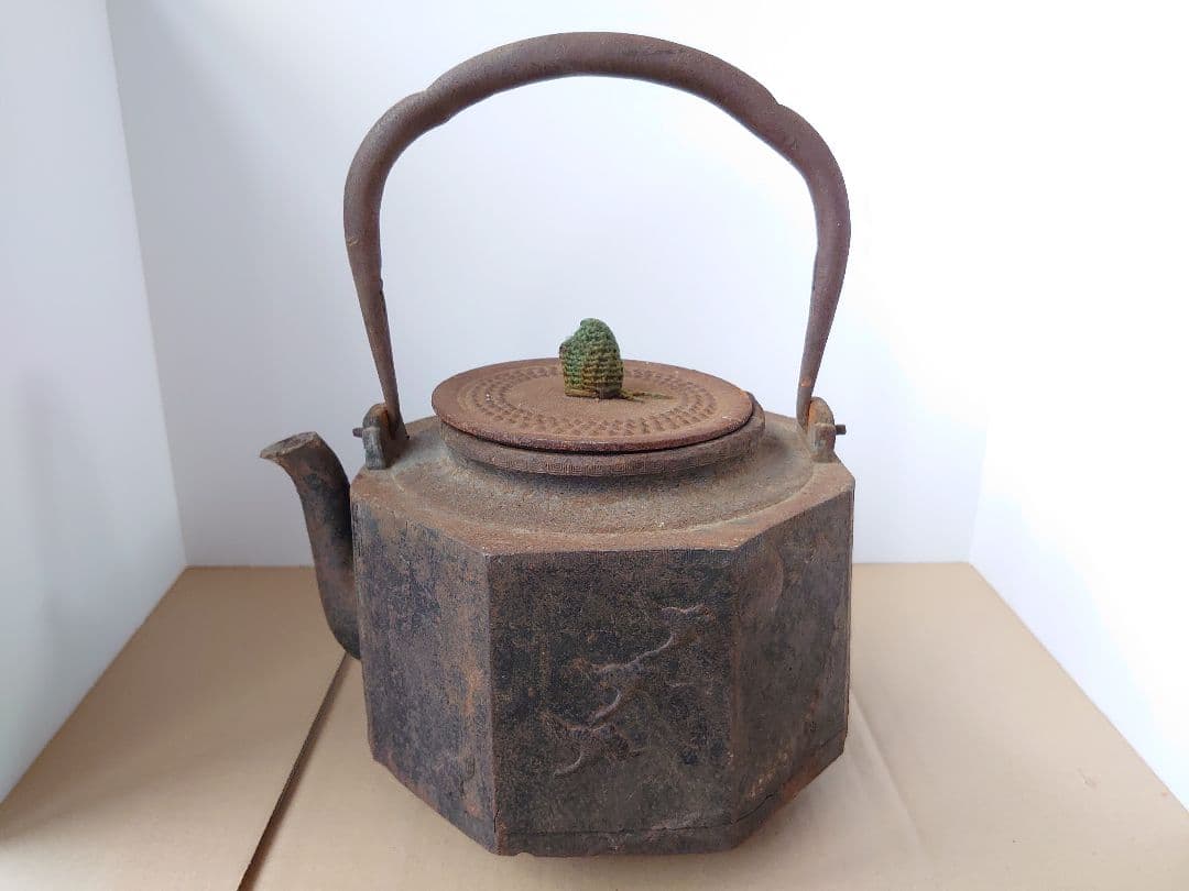 特大 サイズ 鉄瓶 中国美術 時代物 茶道具 前茶道具 骨董 インテリア 古い