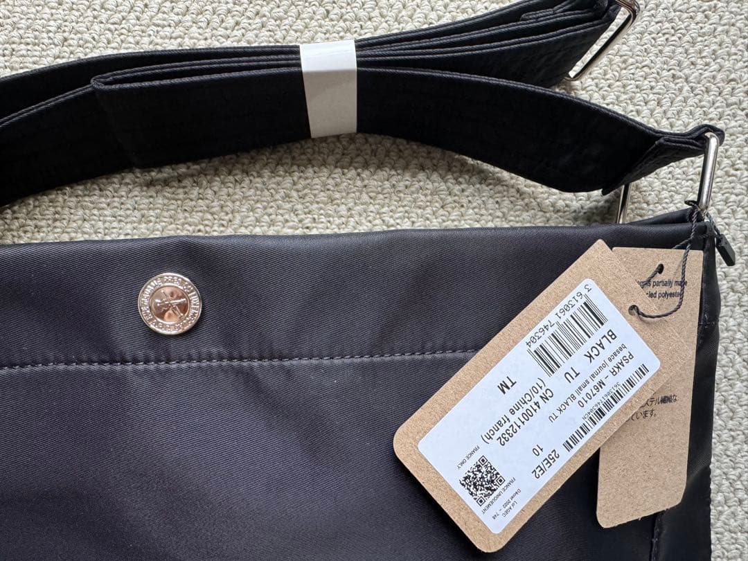 A.P.C JOURNAL SMAL アーペーセー ショルダーバッグ