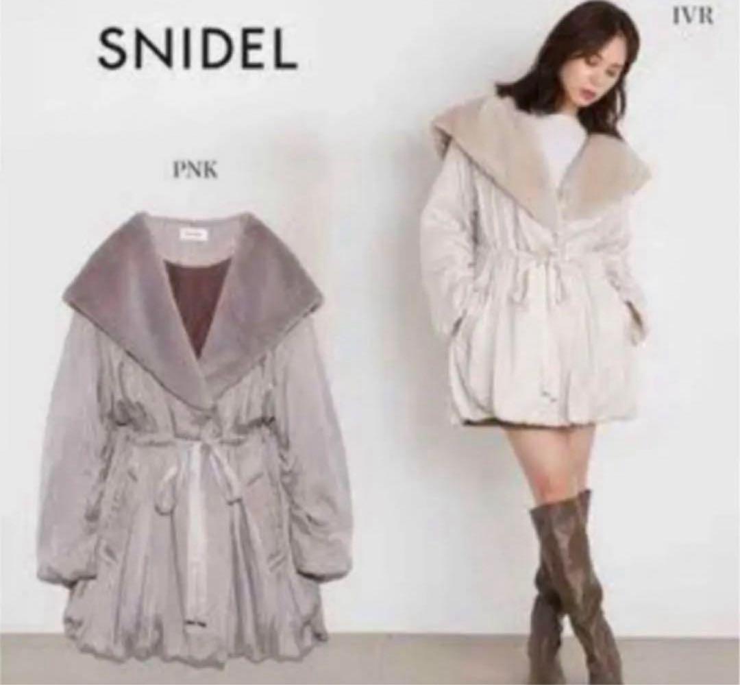 新品値札ありsnidelキュプラレディモッズコート