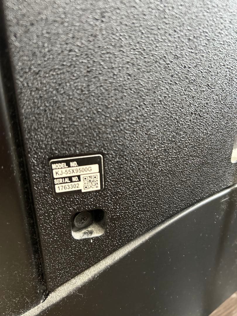 SONY BRAVIA 4K液晶テレビ KJ-55X9500G（ジャンク)