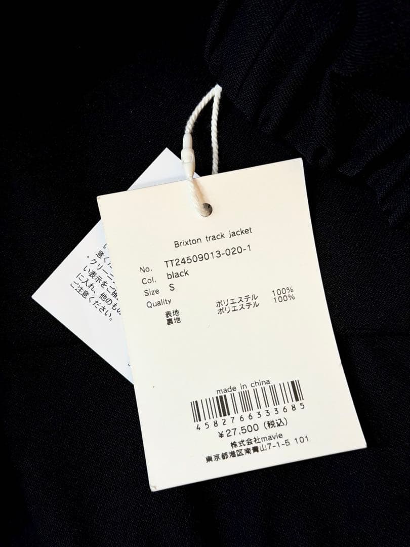 ☆セール☆THETOE THETOÉ BRIXTON TRACK JACKET