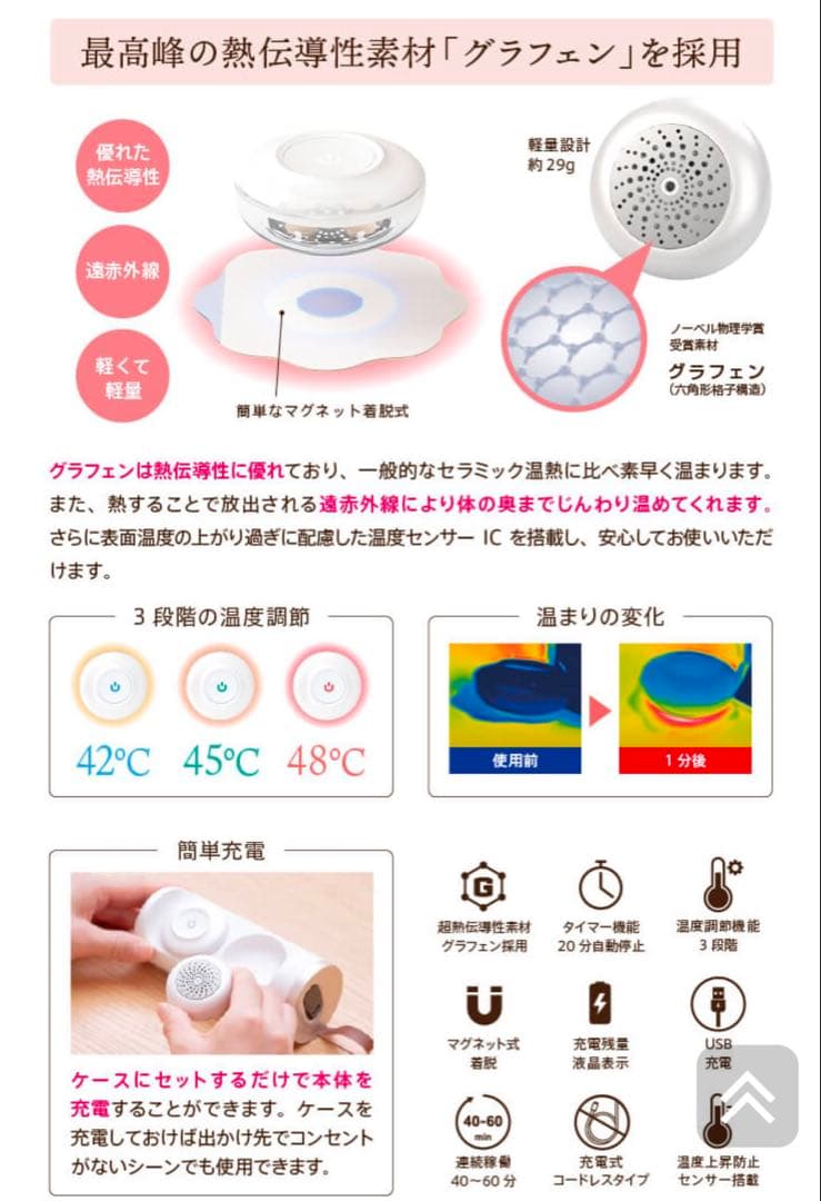 CalmMe　ハーバルキュー(シルキーホワイト)◆