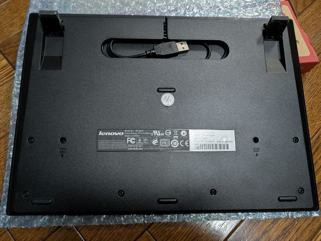 Lenovo ThinkPad USBキーボード SK-8855 日本語配列